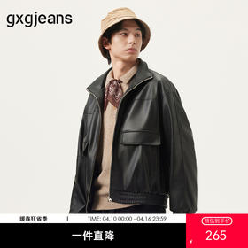 gxg.jeans男装2025年春季热卖翻领夹克外套J25D211002