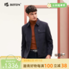 波顿男士秋冬 毛呢外套 绵羊毛桑蚕 翻领合身款MJ020324 商品缩略图0