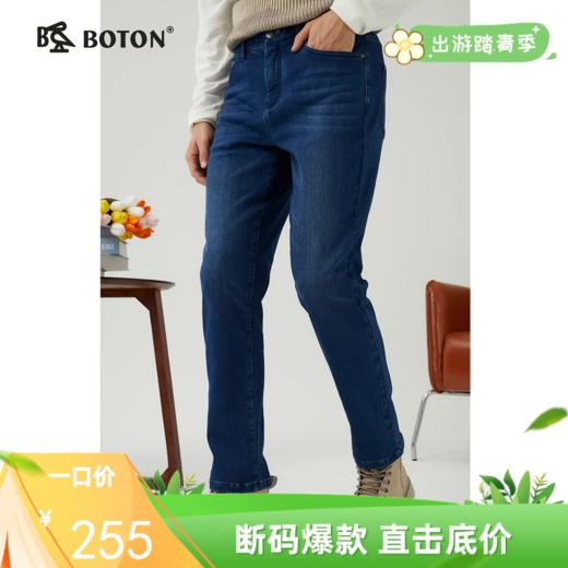 【暖炎绒】波顿男士秋冬 牛仔裤 加绒厚直筒 合身暖适百搭长裤ME887323 商品图0