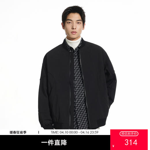 GXG男装【半月形口袋】秋季简约棒球领百搭休闲男式夹克外套K&C 商品图0