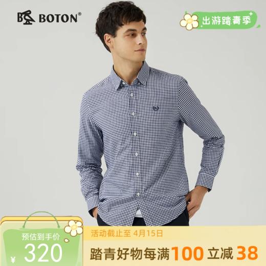 波顿男士春秋冬 衬衫 磨毛格纹修身 柔适英伦风休闲长袖款MS710323 商品图0