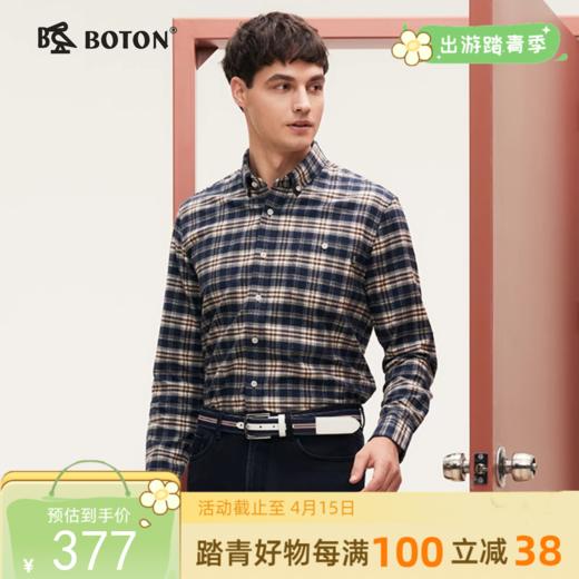 【抗菌 防臭】波顿男士春秋冬 衬衫 磨毛格纹合身 柔暖休闲长袖款MS063324 商品图0