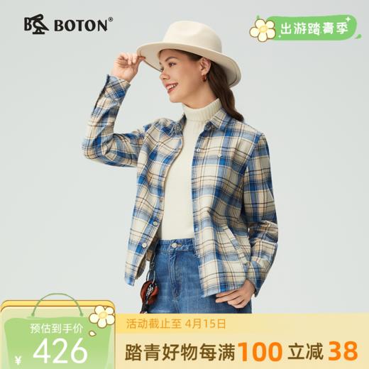 波顿女士春秋冬季翻领长袖磨毛格子纯棉衬衫宽松休闲百搭舒适衬衣LS107325 商品图0