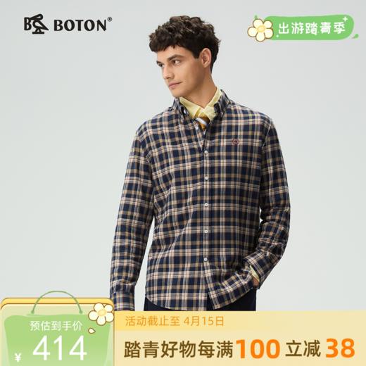 【抗菌防臭】波顿男士春秋冬季翻领中厚磨毛格子长袖衬衫修身简约百搭衬衣MS119325 商品图0