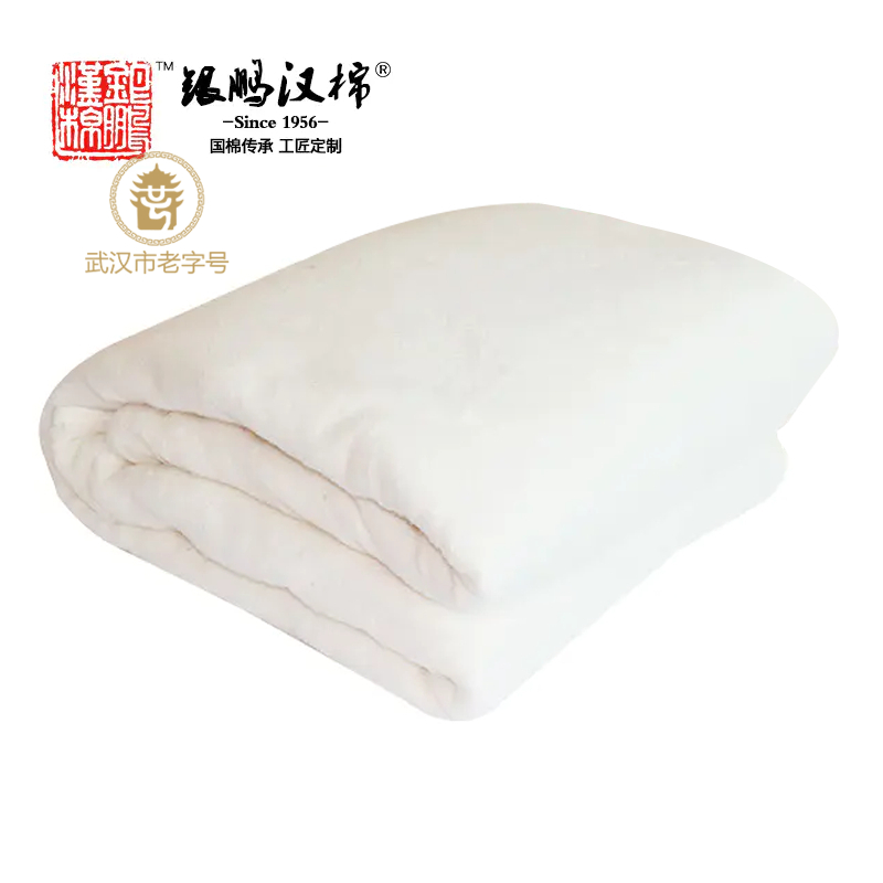 【武汉】银鹏汉棉棉絮3斤/4斤/6斤/8斤 包边/普边/纱网套