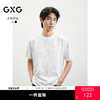 GXG男装 三色满身潮流印花短袖T恤夏季热卖#G24D442486 商品缩略图0