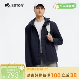波顿男士春秋季夹克合身甩帽高端美式休闲外套MJ033125