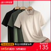 【DPF】大依优型大码男装夏季透气短袖POLO衫高弹力商务休闲上衣T恤 商品缩略图0