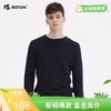 波顿秋冬毛衣男士山羊绒打底衫羊毛衫休闲潮牌大码毛衣男MU725319 商品缩略图0