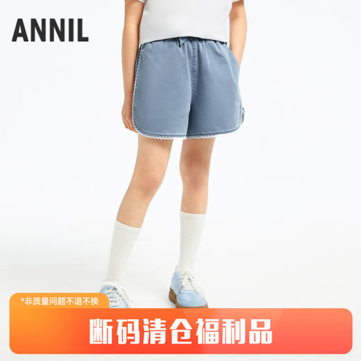 女童透气牛仔短裤裤子新款安奈儿童装童装小程序专享EG426153 商品图0