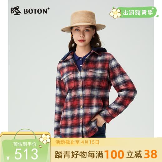 波顿女士秋冬季宽松可拆帽格子衬衫型外套百搭长袖磨毛外套LSJ090325 商品图0