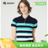 波顿夏装微弹力修身女款翻领舒适百搭polo衫LT199219 商品缩略图0