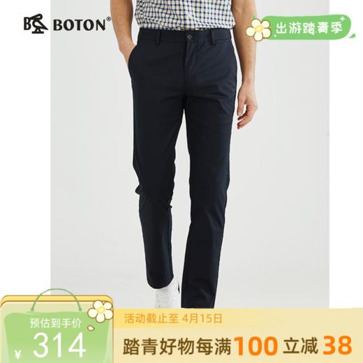 [柔软舒适]波顿春夏男士休闲长裤子高端修身美式休闲ME866123 商品图0