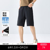 GXG男装25夏季时尚舒适松紧腰系绳运动休闲宽松百搭男式五分短裤K&C 商品缩略图0