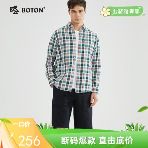 波顿【范丞丞同款格子衬衫】【吸湿透气】红绿白格子衬衫男士长袖MS699123 商品图0