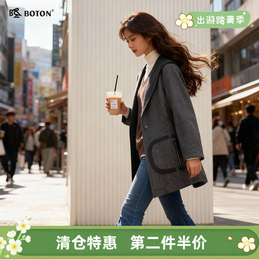 【第2件半价！尾货清仓不退换】波顿呢绒中褛LJ389 商品图0