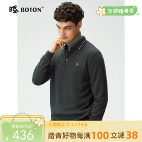 波顿男士春秋季翻领长袖Polo衫通勤休闲长袖针织衫MT071325