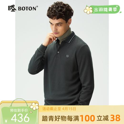波顿男士春秋季翻领长袖Polo衫通勤休闲长袖针织衫MT071325 商品图0