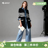 【第2件半价！尾货清仓不退换】波顿百搭黑白条纹中长款女士针织开衫修身上衣毛衣LU076516 商品缩略图0