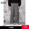 GXG男装 户外休闲裤男宽松透气冲锋运动裤男长裤通勤裤子25春热卖 商品缩略图0