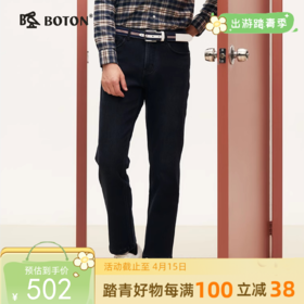 [羽绒丝]波顿男士秋冬 牛仔裤 直筒弹力 合身舒适挺括长裤ME937324
