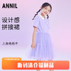 女童连衣裙短袖夏季新款洋气女孩网纱拼接公主裙子安奈儿童装EG323103 商品缩略图0