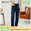 波顿男士秋冬季深蓝色直筒合身加绒保暖牛仔裤ME886523 商品缩略图0