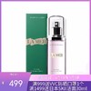 美国LA MER/海蓝之谜 活肤舒缓喷雾 100ML   商品缩略图0