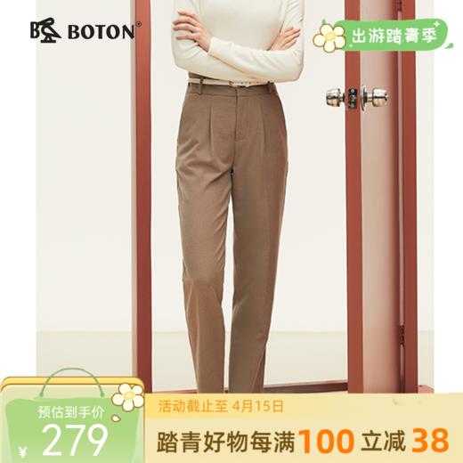 波顿2024年秋季新款女士中高腰直筒修身显瘦休闲裤高端美式长裤子 商品图0