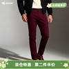 【第2件半价！尾货清仓不退换】波顿男士弯袋斜纹休闲长裤ME130515 商品缩略图0