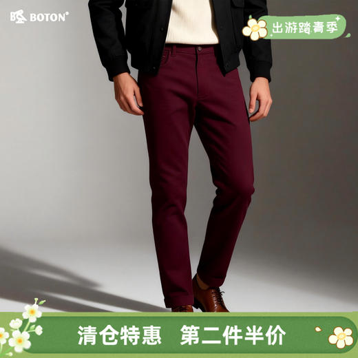 【第2件半价！尾货清仓不退换】波顿男士弯袋斜纹休闲长裤ME130515 商品图0