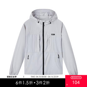 gxg.jeans男装2025年春季热卖连帽夹克JEX12102182