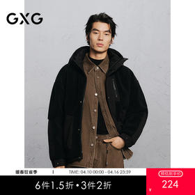 GXG男装 仿羊羔毛夹克男通勤外套 舒适保暖冬季热卖G24X214067