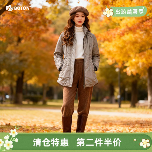 【第2件半价！尾货清仓不退换】波顿女士甩胆羽绒LJ631 商品图0
