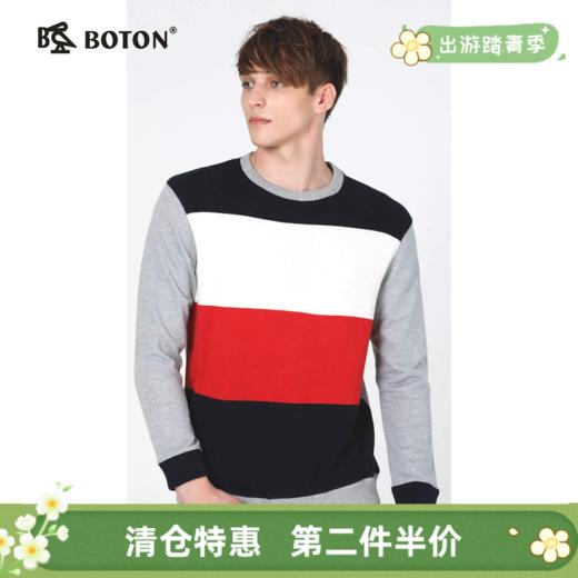 【第2件半价！尾货清仓不退换】波顿秋冬款男装青年套头针织毛衣男士毛衣MT853318 商品图0
