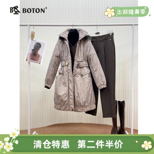 【第2件半价！尾货清仓不退换】波顿女士甩胆甩帽长羽绒LJ657 商品图0
