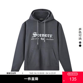 gxg.jeans男装春季热卖连帽卫衣JFX13100131