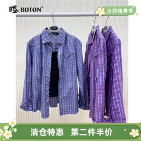 【第2件半价！尾货清仓不退换】波顿女士格仔全棉休闲长袖衬衫LS156