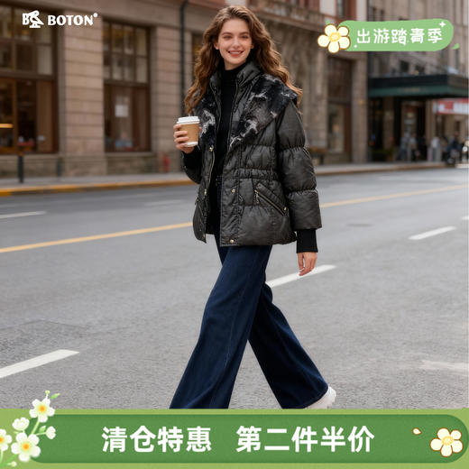 【第2件半价！尾货清仓不退换】波顿女士羽绒服LJ619 商品图0