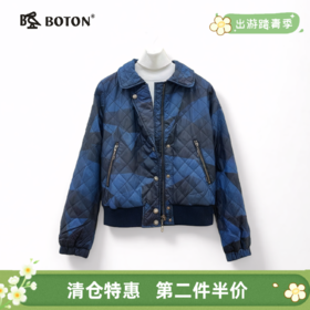 【第2件半价！尾货清仓不退换】波顿女士棉褛LJ509