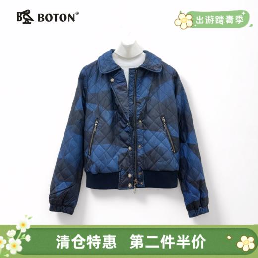 【第2件半价！尾货清仓不退换】波顿女士棉褛LJ509 商品图0