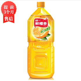 【3月】大鲜橙多2Lx6