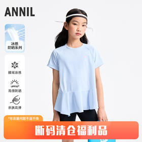 女童圆领短袖针织衫夏季新款安奈儿童装EG521135
