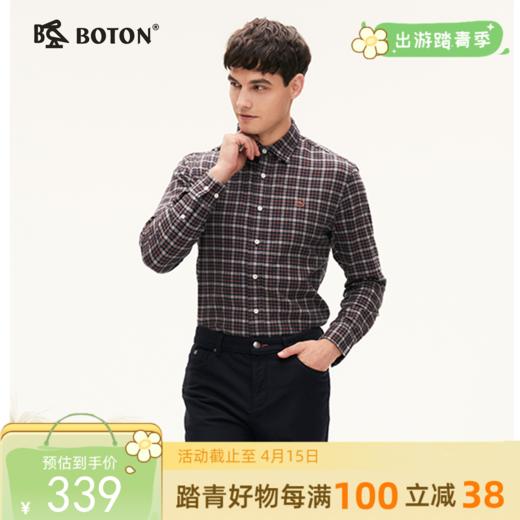 波顿男士春秋冬 衬衫 磨毛格纹修身 柔暖英伦风长袖款MS067324 商品图0