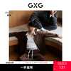 GXG男士家居服套装拉链门禁小立领秋冬短绒外穿居家服 商品缩略图0