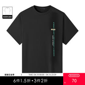 GXG男装夏季时尚创意反光印花男士纯棉宽松短袖t恤K&C