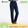 【桑蚕天丝】波顿男士春夏季直筒牛仔裤弹力透气高端长裤ME957125 商品缩略图0