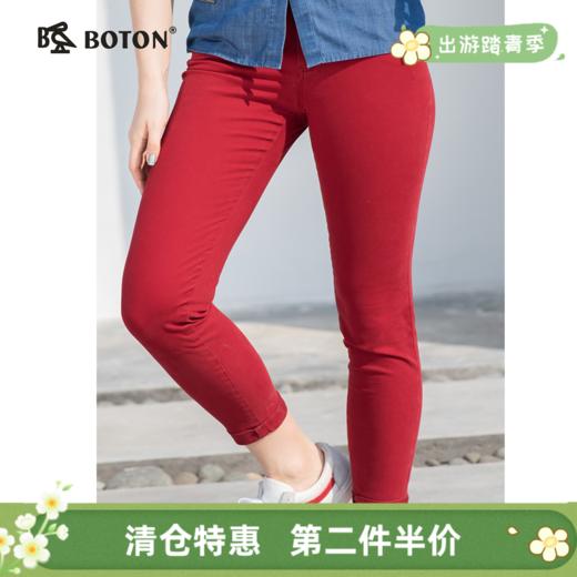 【第2件半价！尾货清仓不退换】波顿女士休闲长裤LE183118 商品图0