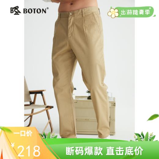 [棉弹舒适]波顿男士春夏季卡其色宽松直筒薄款纯色休闲长裤ME806122 商品图0
