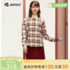波顿女士格纹长袖衬衫 柔暖舒挺 薄磨毛宽松百搭款LS018324 商品缩略图0